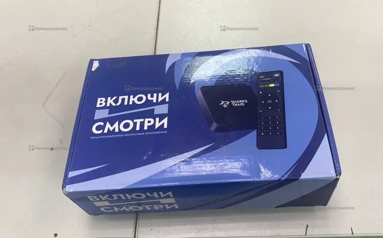 Цифровая ТВ приставка Sharks Traid