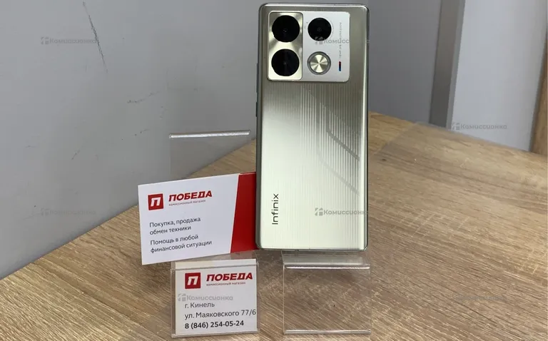 Infinix Note 40 Pro 12/256gb