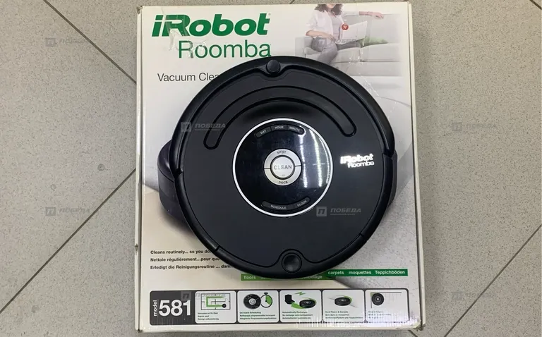 Робот пылесос iROBOT ROOMBA 581