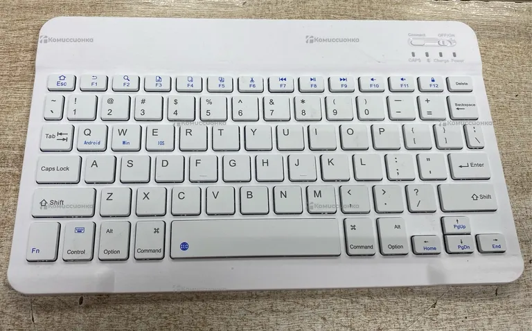 Клавиатура  Bluetooth белая