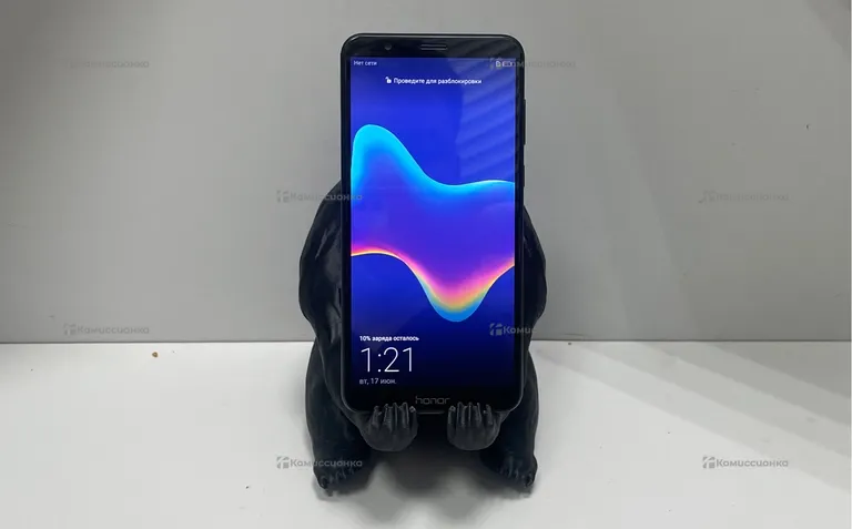 Huawei nova Y91 8/128Gb