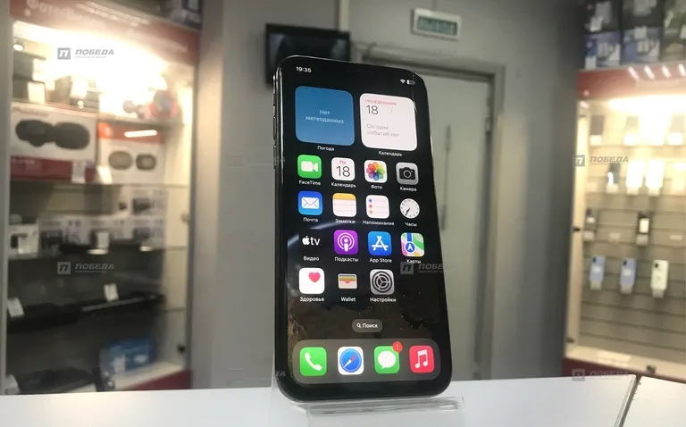 Apple iPhone X 64GB