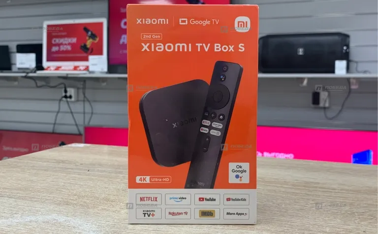 Приставка Mi tv box S (2gen)