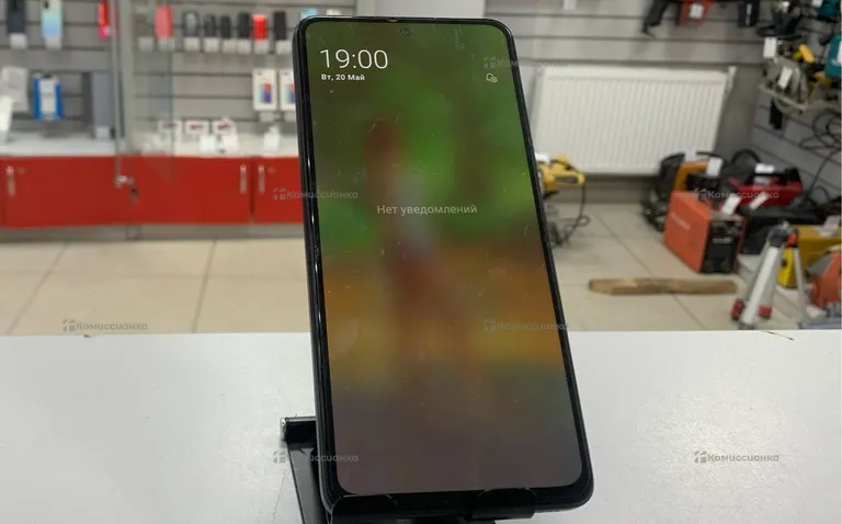 Xiaomi Redmi Note 12 Pro 8/256 ГБ