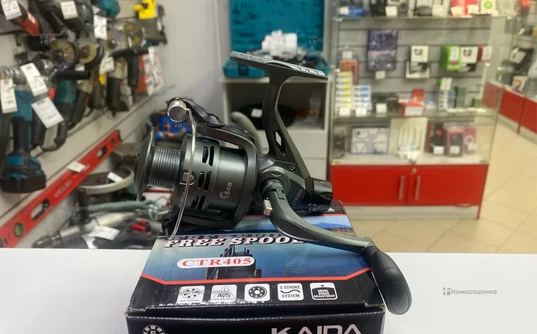Катушка Kaida ctr405