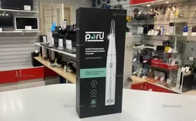 Купить PARU Скалер ультразвуковой для зубов 2 в1 б/у , в Москва и область Цена:690рублей