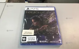 Купить PS5 Диск forspoken б/у , в Симферополь Цена:2300рублей