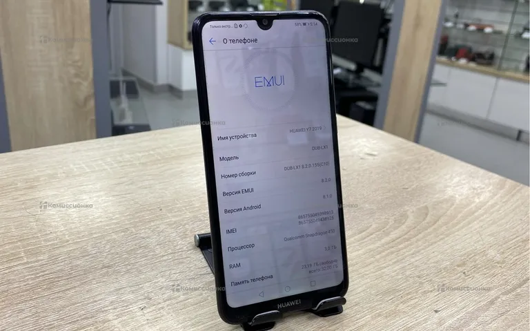 Huawei Y7 2019 3/32Gb