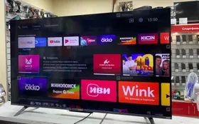 Купить Xiaomi Mi TV A2 43 б/у , в Казань Цена:20900рублей