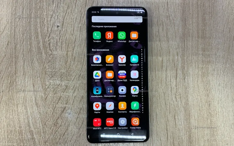 Infinix Hot 40 8/256GB