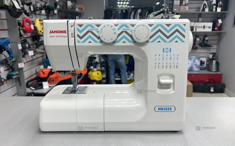 Швейная машина Janome HS1515