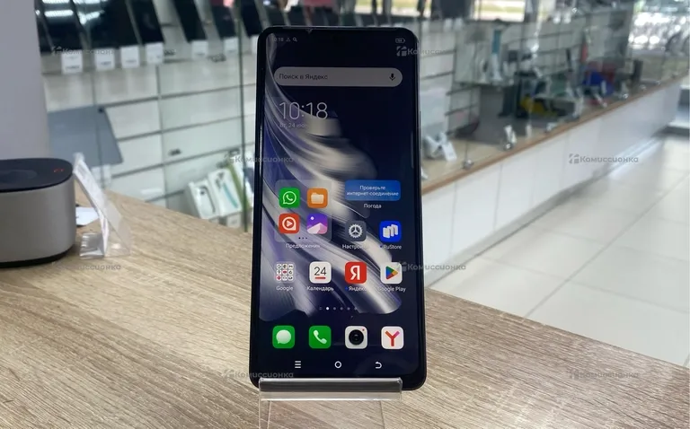 Tecno Spark 20 Pro 8/256GB