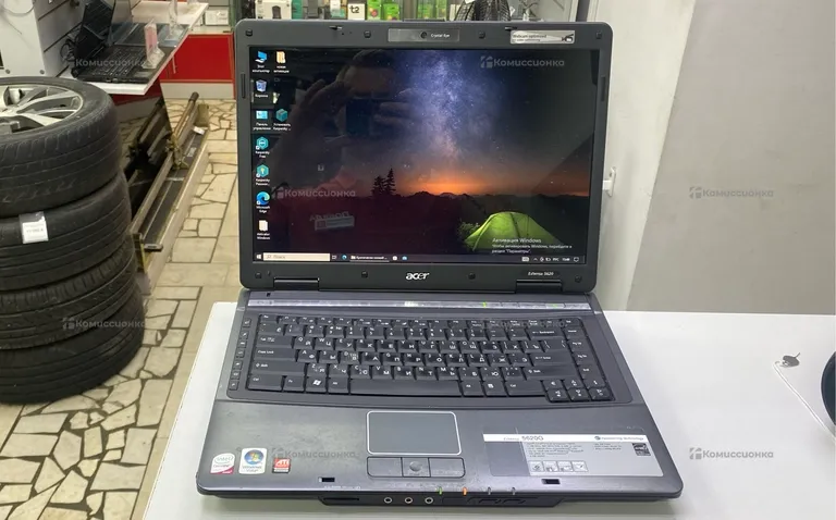 Ноутбук  Acer Extensa 5620G