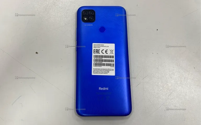 Xiaomi Redmi 9C NFC 3/64ГБ