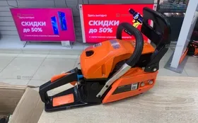 Купить Бензопила Patriot GS 152 б/у , в Москва и область Цена:6990рублей