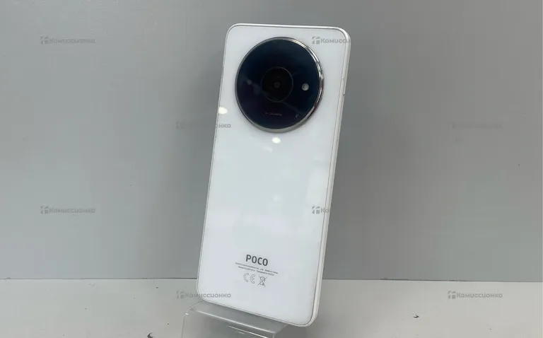 Xiaomi Poco C61