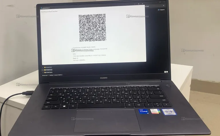 Ноутбук Huawei D15