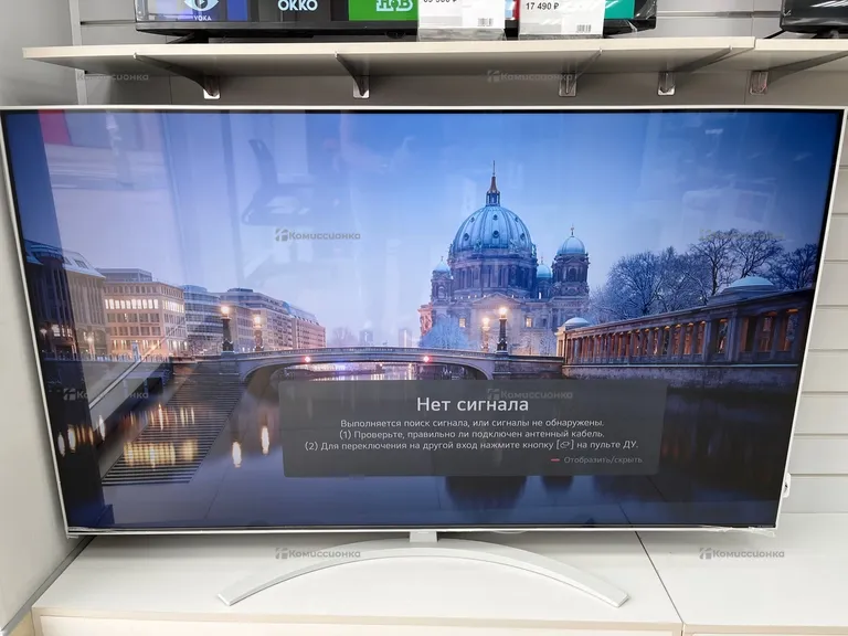 LG 65NANO783QA черный *8