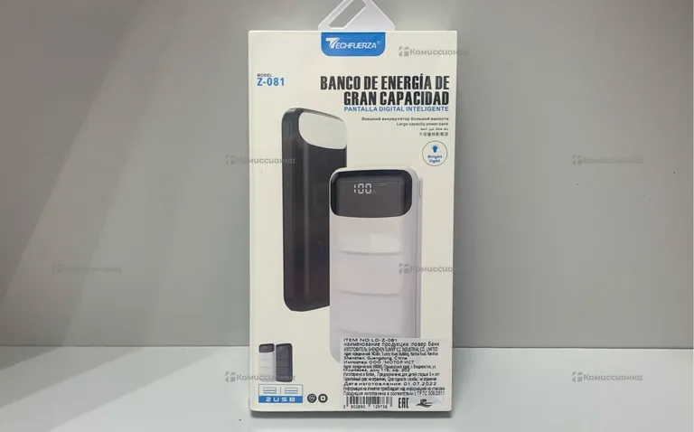 Power Bank TechFuerza 10000mAh