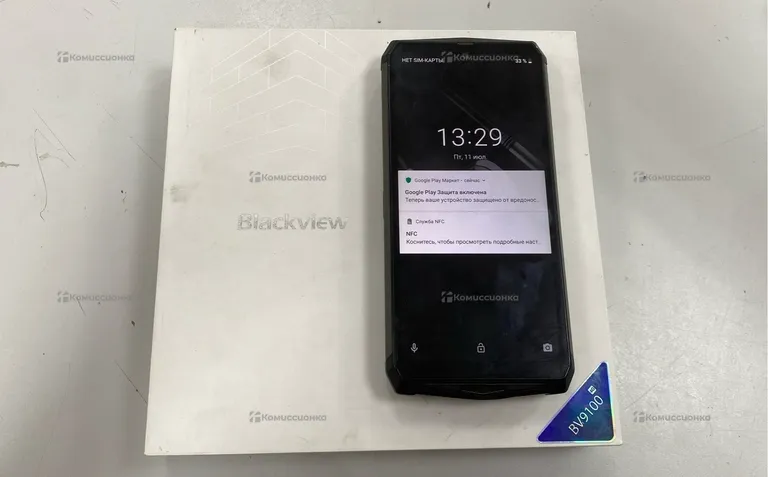 Blackview BV9100