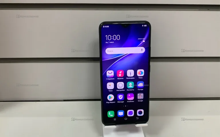 Vivo 1915 4/128