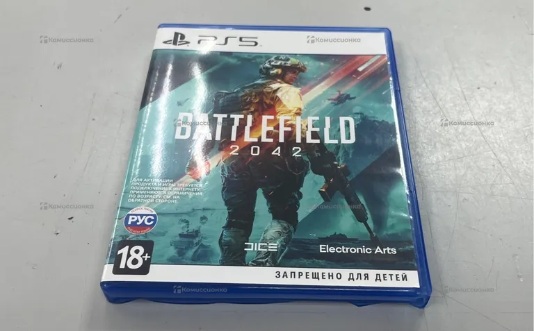 Игра Battlefield 2042
