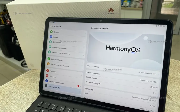 Планшет Huawei планшет Huawei MatePad 11.5 6/128 W