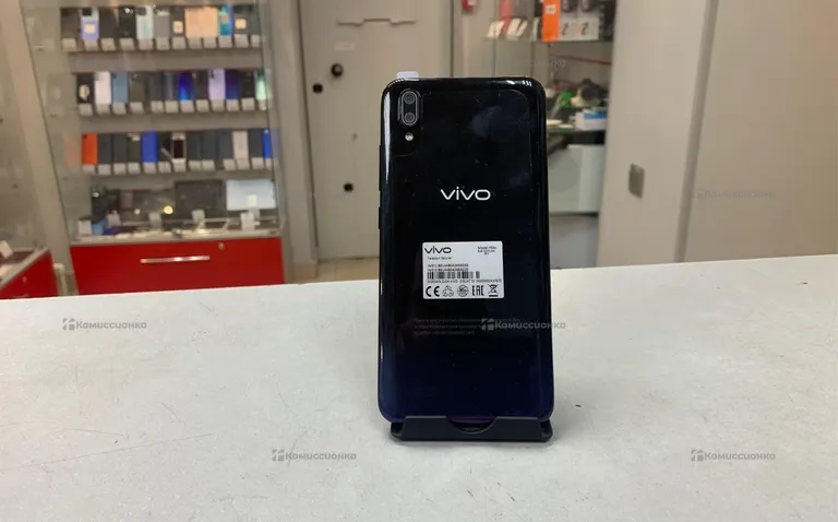 Vivo y93 8256 GB