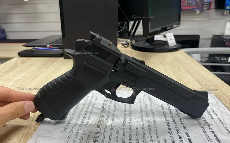 Пневматический пистолет Baikal MP-651KC