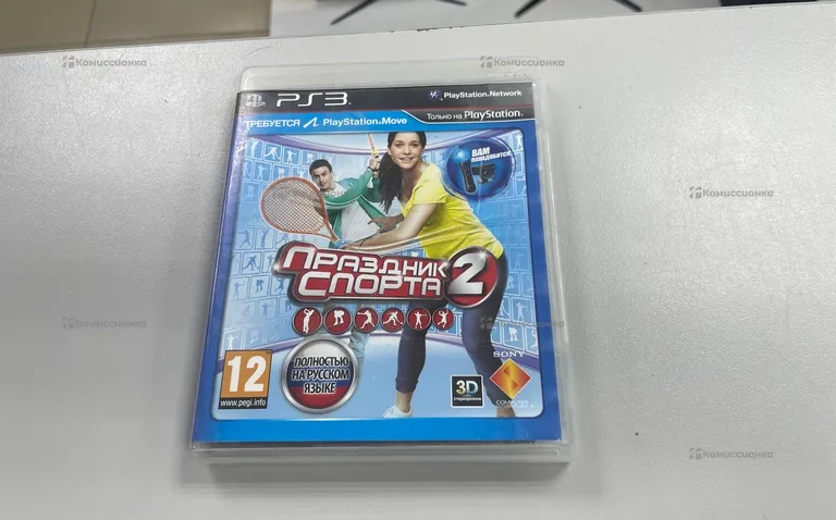 PS3. праздник спорта 2 диск