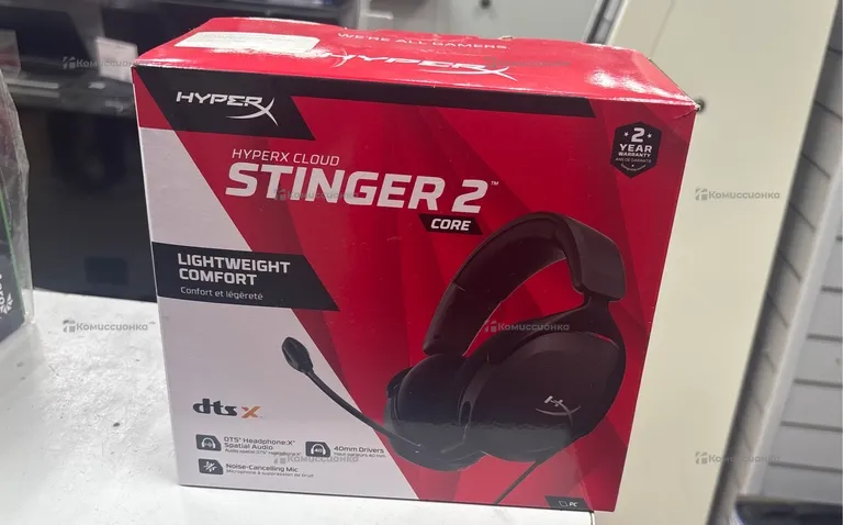 Наушники Hyperx cloud stinger 2