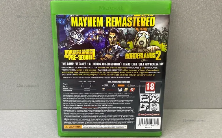 Диск для Xbox One Borderlands