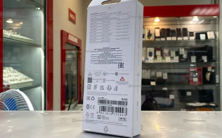 Часы  xiaomi Smart Band 8