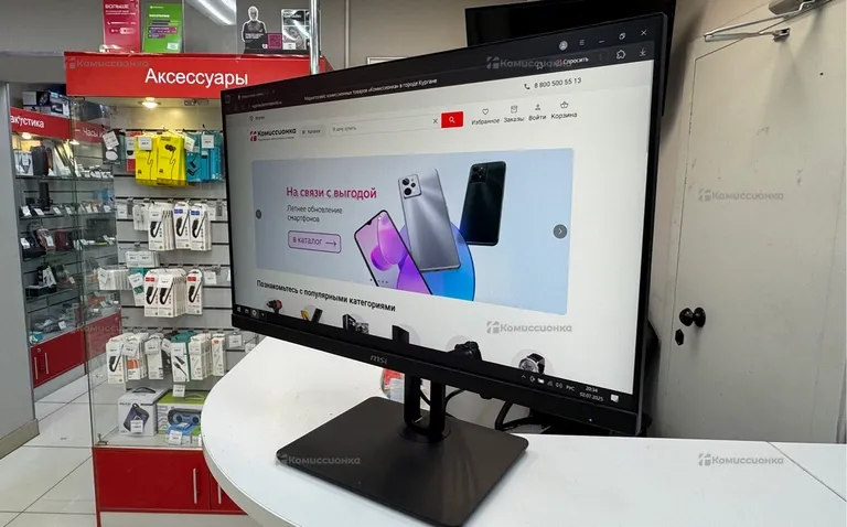 Монитор MSI PRO MP271P