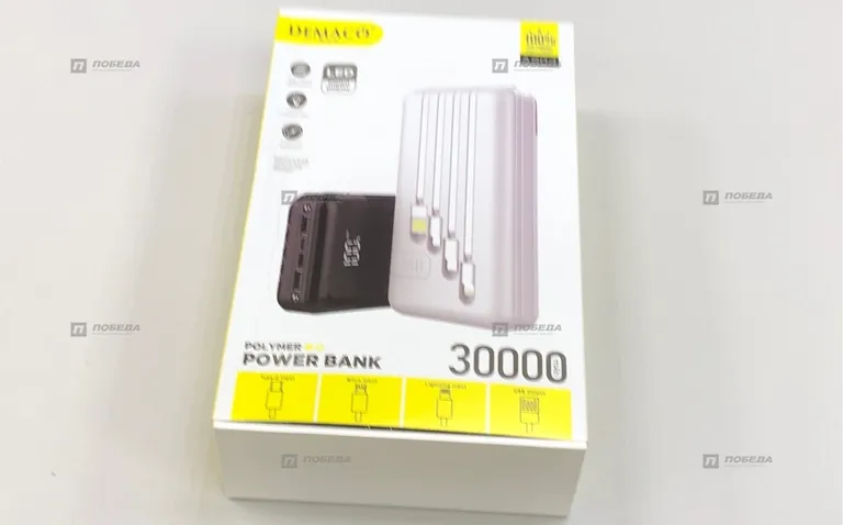 Power Bank а204 30000mAh