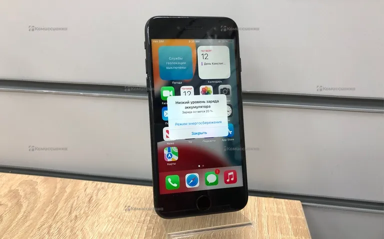 Apple IPhone 7 32 GB