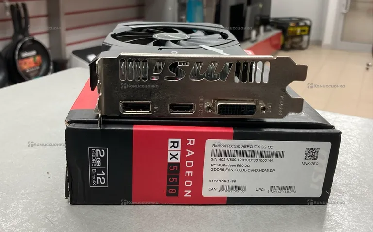 Видеокарта MSI Radeon RX 550 2GB