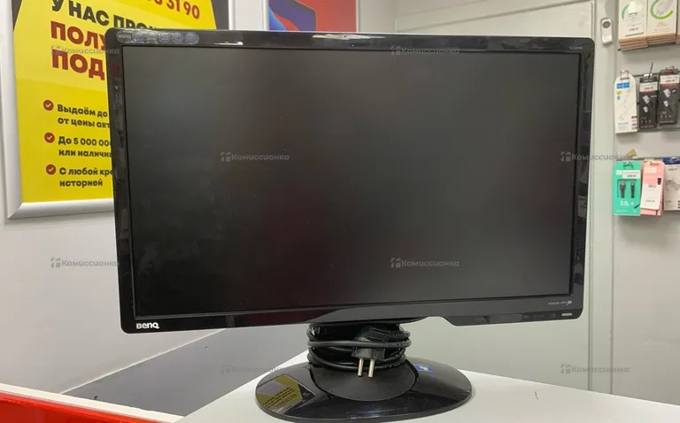 Монитор BenQ G2220HD