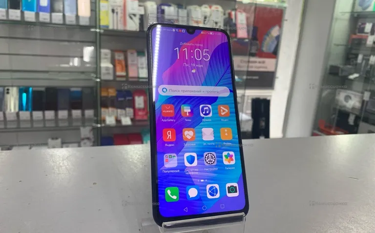 Huawei Y8p
