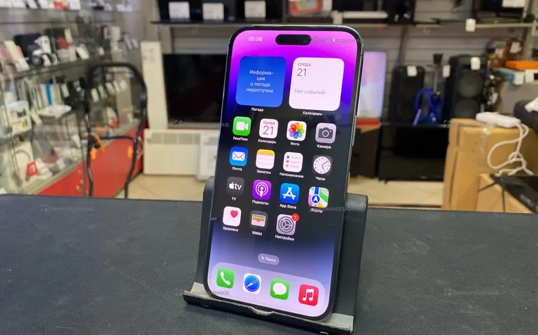 Apple iPhone 14 Pro Max 256Gb