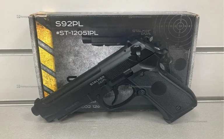 Пневматический пистолет stalker S92PL