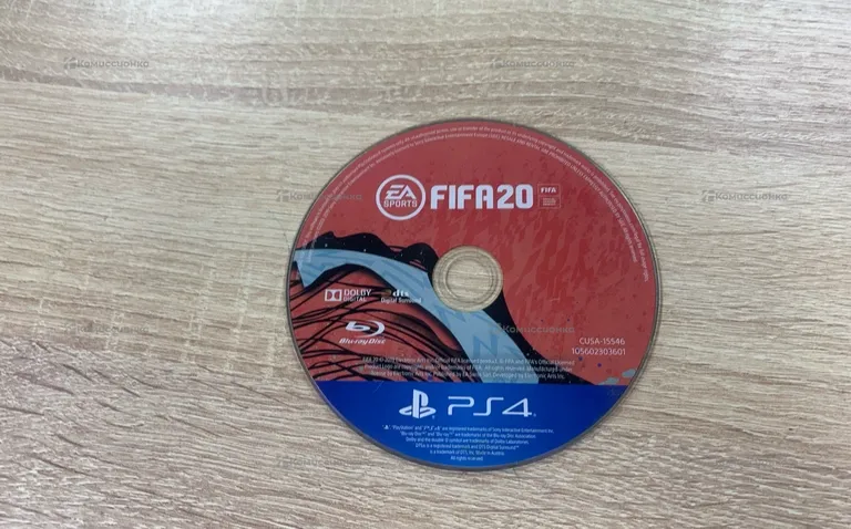 FIFA 20