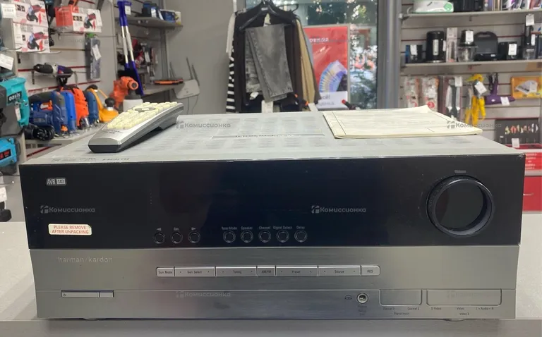 Аудио/Видео ресивер Harman Kardon AVR 147