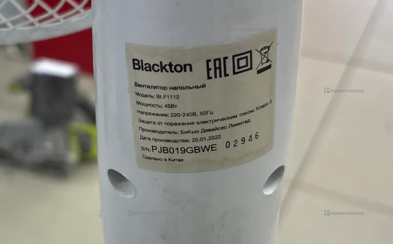 Вентилятор Blactone Bt F1112