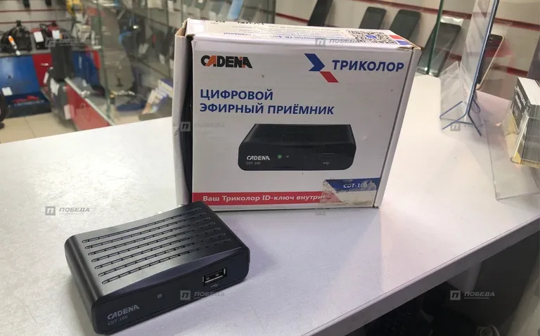 Тв приставка Cadena CDT-100