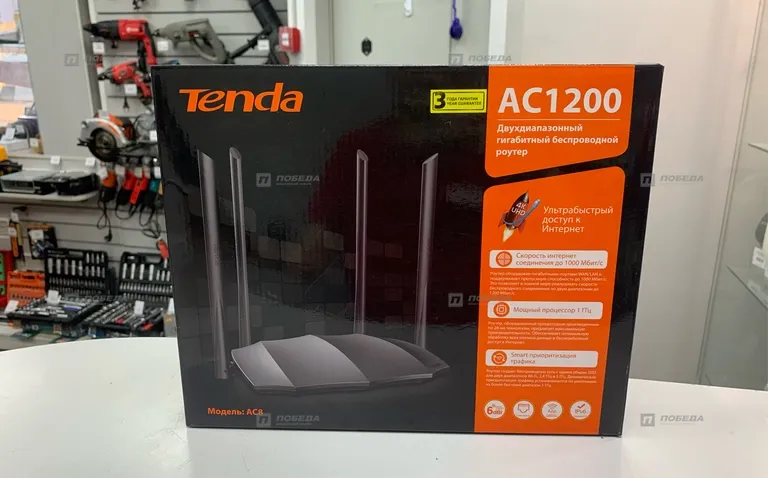 Роутер Tenda AC1200