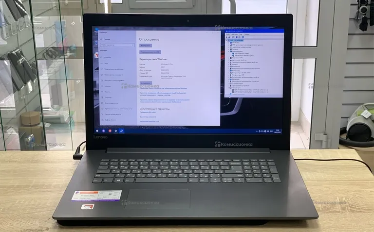 Ноутбук Lenovo  AMD A6-9225 RADEON R4