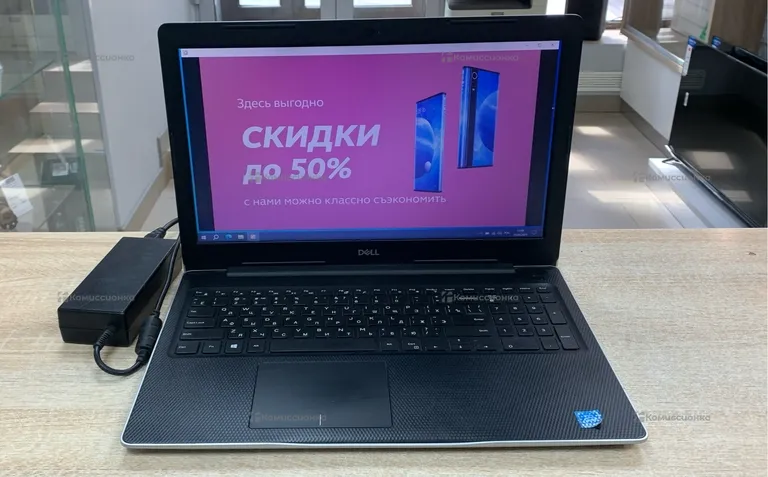 Ноутбук  Dell inspirion 3582