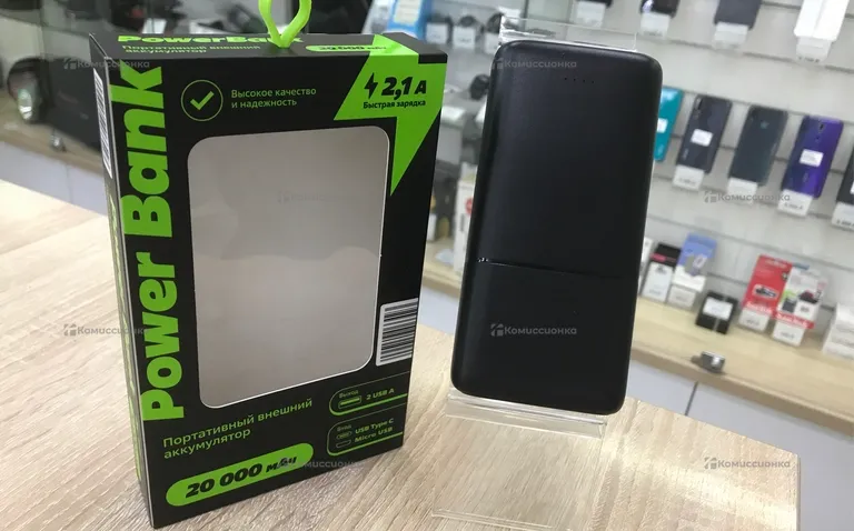 Power Bank  p20 20000