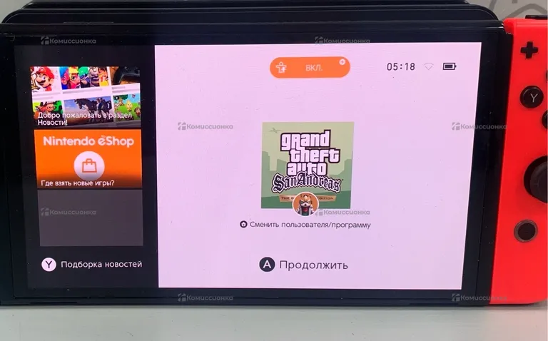 Игровая приставка Nintendo switch 32GB